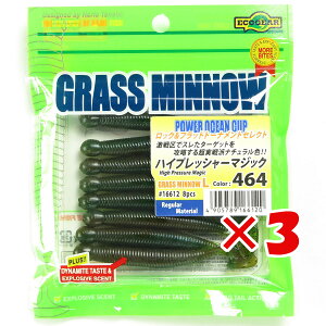 y ܂Ƃߔ ×3Zbg z u GRMA Ecogear OX~m[ L 3-1/4C` #464 nCvbV[}WbN v y  z y yV MVP & ԗDǃVbv _uܓX z ދ ނ 