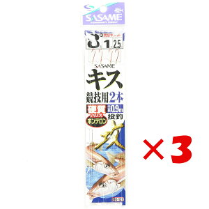 y ܂Ƃߔ ×3Zbg z u ނ d| SASAME ߐj LX Zp 2{ j:8 nX:1 gX:2.5 v y  z y yV MVP & ԗDǃVbv _uܓX z ދ ނ ނp