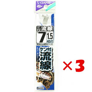 y ܂Ƃߔ ×3Zbg z u ނ j SASAME ߐj Pt  t j:7 nX:1.5 v y  z y yV MVP & ԗDǃVbv _uܓX z ދ ނ ނpi