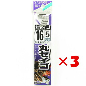 y ܂Ƃߔ ×3Zbg z u ނ j SASAME ߐj ۃZCS  t j:16 nX:5 v y  z y yV MVP & ԗDǃVbv _uܓX z ދ ނ ނpi