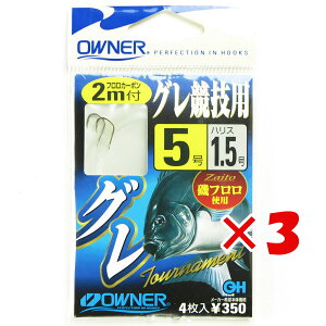 y ܂Ƃߔ ×3Zbg z u I[i[ OWNER OZp 5-1.5 2m v y yV MVP & ԗDǃVbv _uܓX z ދ ނ ނpi