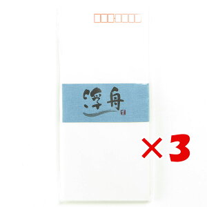 y ܂Ƃߔ ×3Zbg z u AsJ  M FU634 v y  z y yV MVP & ԗDǃVbv _uܓX z