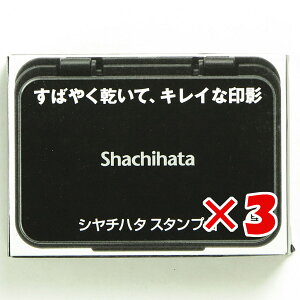 y ܂Ƃߔ ×3Zbg z u V`n^ X^v ` HGN-1-K v y  z y yV MVP & ԗDǃVbv _uܓX z