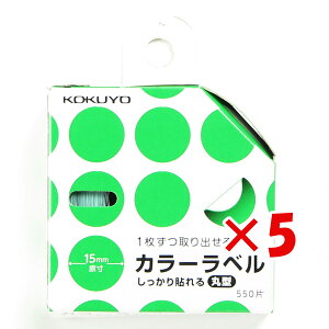 y ܂Ƃߔ ×5Zbg z u RN J[x \ ی^  ^R70-42G v y  z y yV MVP & ԗDǃVbv _uܓX z