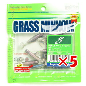 y ܂Ƃߔ ×5Zbg z u [ GRMA Ecogear OX~m[S 1]3/4C` p[zCg/u[p[obN v y  z y yV MVP & ԗDǃVbv _uܓX 