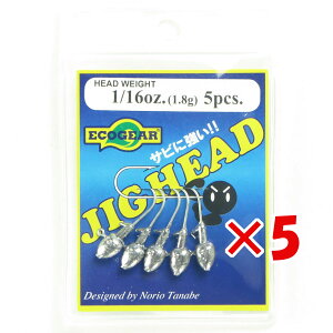 �y �܂Ƃߔ��� ×5�Z�b�g �z �u �W�O�w�b�h �G�R�M�A Ecogear 1/16oz �v �y �������� �z �y �y�V ����MVP & ���ԗD�ǃV���b�v �_�u����ܓX �z �ދ� �ނ�� �ނ�p�i