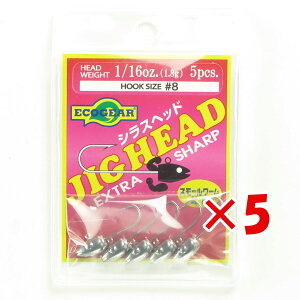 y ܂Ƃߔ ×5Zbg z u GRMA Ecogear VXwbh 1/16oz #8 v y  z y yV MVP & ԗDǃVbv _uܓX z ދ ނ ނpi