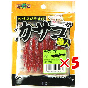 y ܂Ƃߔ ×5Zbg z u }L[ MARUKYU GRMAGRMA JTSEloOAc 2C` 111 v y  z y yV MVP & ԗDǃVbv _uܓX z ދ ނ 