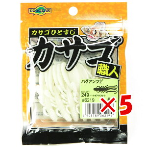 y ܂Ƃߔ ×5Zbg z u GRMA Ecogear [ JTSEl oOAc 2C` #249 p[zCgt[g v y  z y yV MVP & ԗDǃVbv _uܓX z 