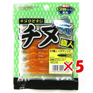 y ܂Ƃߔ ×5Zbg z u GRMA Ecogear [ `kEl oOAc 2C` #286 ȂɂIWUV v y  z y yV MVP & ԗDǃVbv _uܓX z ދ ނ