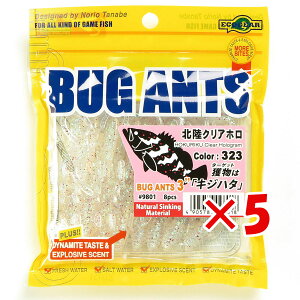 y ܂Ƃߔ ×5Zbg z u }L[ MARUKYU GRMA GRMA oOAc 3C` 323 kNAz v y  z y yV MVP & ԗDǃVbv _uܓX z ދ ނ