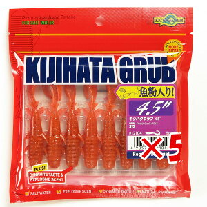 y ܂Ƃߔ ×5Zbg z u GRMA Ecogear LWn^Ou 4.5C` #373 v y  z y yV MVP & ԗDǃVbv _uܓX z ދ ނ [ ނpi