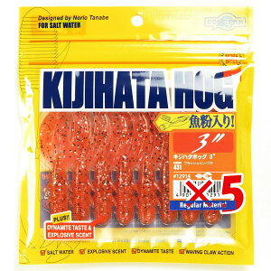 �y �܂Ƃߔ��� ×5�Z�b�g �z �u �G�R�M�A Ecogear �L�W�n�^�z�b�O 3�C���` #431 �t���b�V���C���p�N�g �v �y �������� �z �y �y�V ����MVP & ���ԗD�ǃV���b�v �_�u����ܓX �z �ދ� �ނ�� ���[��