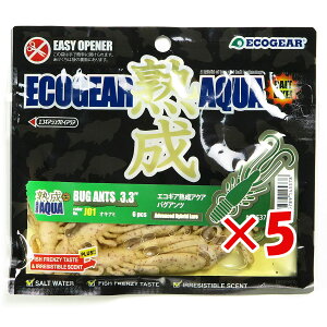 y ܂Ƃߔ ×5Zbg z u GRMA Ecogear nANA oOAc 3.3C` J01 ILA~ v y  z y yV MVP & ԗDǃVbv _uܓX z ދ ނ [ ނ