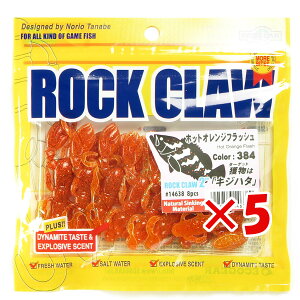 y ܂Ƃߔ ×5Zbg z u GRMA Ecogear [ bNN[ 2C` #384 zbgIWtbV v y  z y yV MVP & ԗDǃVbv _uܓX z ދ ނ