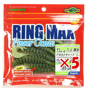 y ܂Ƃߔ ×5Zbg z u GRMA Ecogear [ O}bNX p[I[V 3.6C` #434 v y  z y yV MVP & ԗDǃVbv _uܓX z ދ ނ 