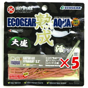 y ܂Ƃߔ ×5Zbg z u GRMA Ecogear nANA AWXg[g 3.2C` 吷 J06 sNA~Gr  v y  z y yV MVP & ԗDǃVbv _uܓX z 