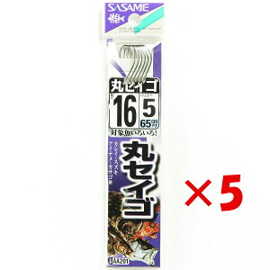 y ܂Ƃߔ ×5Zbg z u ނ j SASAME ߐj ۃZCS  t j:16 nX:5 v y  z y yV MVP & ԗDǃVbv _uܓX z ދ ނ ނpi