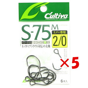 y ܂Ƃߔ ×5Zbg z u I[i[ OWNER S-75M VO75 ~m[p #2/0 11642 v y yV MVP & ԗDǃVbv _uܓX z ދ ނ ނpi