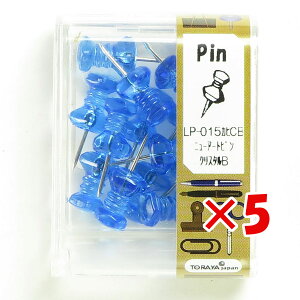 y ܂Ƃߔ ×5Zbg z u e쏊 LPj[A[gNX^ BL LP-015JqCB v y yV MVP & ԗDǃVbv _uܓX z