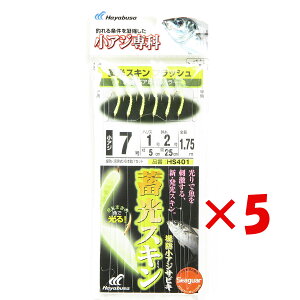 y ܂Ƃߔ ×5Zbg z u nuT HS401 ~XL TrL hAWܖ tbV 7-1 v y  z y yV MVP & ԗDǃVbv _uܓX z ދ ނ d| 