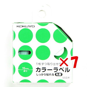 y ܂Ƃߔ ×7Zbg z u RN J[x \ ی^  ^R70-42G v y  z y yV MVP & ԗDǃVbv _uܓX z