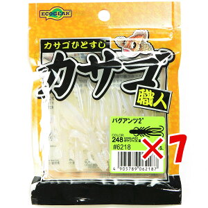 y ܂Ƃߔ ×7Zbg z u GRMA Ecogear [ JTSEl oOAc 2C` #248 {PVR  v y  z y yV MVP & ԗDǃVbv _uܓX z ދ ނ