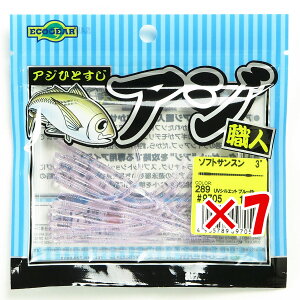 y ܂Ƃߔ ×7Zbg z u GRMA Ecogear AWEl \tgTX 3C` #289 UVVGbg u[Flk v y  z y yV MVP & ԗDǃVbv _uܓX z ދ ނ