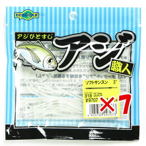 y ܂Ƃߔ ×7Zbg z u GRMA Ecogear AWEl \tgTX 3C` #318 UVNA v y  z y yV MVP & ԗDǃVbv _uܓX z ދ ނ [ 