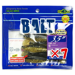 【 まとめ買い ×7個セット 】 「 エコギア Ecogear ワーム バルト 3.5インチ #171 ナチュラルゴールド 」 【 送料無料 】 【 楽天 月間MVP & 月間優良ショップ ダブル受賞店 】 釣具 釣り具 釣り用品