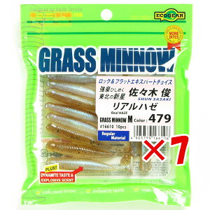 y ܂Ƃߔ ×7Zbg z u GRMA Ecogear [ OX~m[ MTCY 2-1/2C` #479 16610 v y  z y yV MVP & ԗDǃVbv _uܓX z ދ ނ ނpi