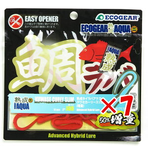 y ܂Ƃߔ ×7Zbg z u }L[ GRMA n ⃉oANA NZJ[[X  J08 ԃGr v y  z y yV MVP & ԗDǃVbv _uܓX z ދ 