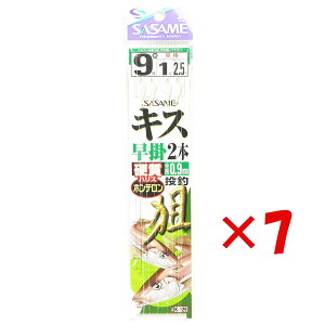 y ܂Ƃߔ ×7Zbg z u ނ d| SASAME ߐj LX | 2{ j:9 nX:1 gX:2.5 v y  z y yV MVP & ԗDǃVbv _uܓX z ދ ނ ނpi