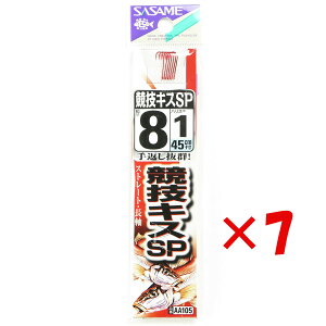 y ܂Ƃߔ ×7Zbg z u ނ j SASAME ߐj LX Zp  t j:8 nX:1 v y  z y yV MVP & ԗDǃVbv _uܓX z ދ ނ ނpi