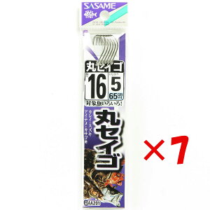 y ܂Ƃߔ ×7Zbg z u ނ j SASAME ߐj ۃZCS  t j:16 nX:5 v y  z y yV MVP & ԗDǃVbv _uܓX z ދ ނ ނpi