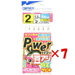 y ܂Ƃߔ ×7Zbg z u I[i[ OWNER p[AWڋʃTrL 2-1.5 36283 v y yV MVP & ԗDǃVbv _uܓX z ދ ނ d| d| TrLނ ނpi