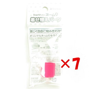 y ܂Ƃߔ ×7Zbg z u V`n^ l[9 ւJ[Lbv sN XL-9/C11PC/H v y  z y yV MVP & ԗDǃVbv _uܓX z