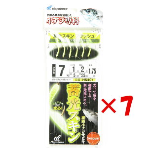 y ܂Ƃߔ ×7Zbg z u nuT HS401 ~XL TrL hAWܖ tbV 7-1 v y  z y yV MVP & ԗDǃVbv _uܓX z ދ ނ d| 