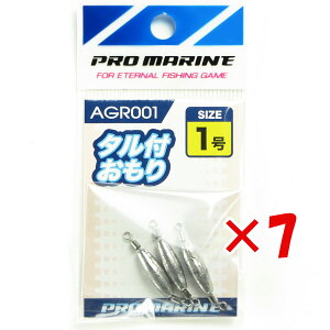 y ܂Ƃߔ ×7Zbg z u v} PRO MARINE ^t 1 3 v y  z y yV MVP & ԗDǃVbv _uܓX z ދ ނ ނpi