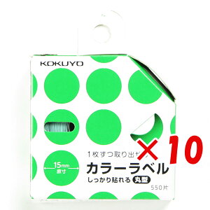 y ܂Ƃߔ ×10Zbg z u RN J[x \ ی^  ^R70-42G v y  z y yV MVP & ԗDǃVbv _uܓX z