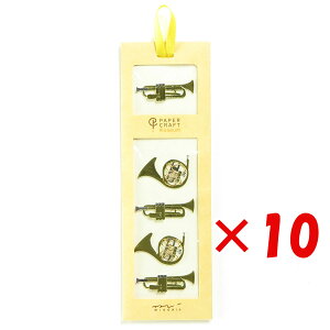 y ܂Ƃߔ ×10Zbg z u ~h V[ PC~[WA `[t bp 82413 v y  z y yV MVP & ԗDǃVbv _uܓX z