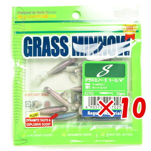 y ܂Ƃߔ ×10Zbg z u [ GRMA Ecogear OX~m[S 1]3/4C` p[zCg/u[p[obN v y  z y yV MVP & ԗDǃVbv _uܓX 