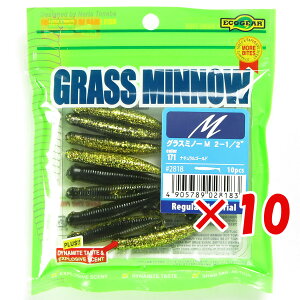 y ܂Ƃߔ ×10Zbg z u GRMA Ecogear OX~m[ MTCY 2-1/2C` #171 v y  z y yV MVP & ԗDǃVbv _uܓX z ދ ނ [ ނpi