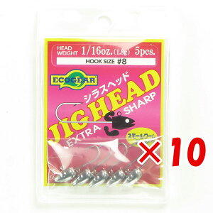 y ܂Ƃߔ ×10Zbg z u GRMA Ecogear VXwbh 1/16oz #8 v y  z y yV MVP & ԗDǃVbv _uܓX z ދ ނ ނpi