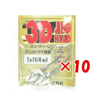 y ܂Ƃߔ ×10Zbg z u WOwbh GRMA Ecogear 3DWOwbh 1/4oz 7g v y  z y yV MVP & ԗDǃVbv _uܓX z ދ ނ ނpi