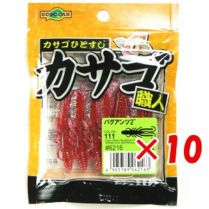 y ܂Ƃߔ ×10Zbg z u }L[ MARUKYU GRMAGRMA JTSEloOAc 2C` 111 v y  z y yV MVP & ԗDǃVbv _uܓX z ދ ނ 