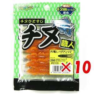 y ܂Ƃߔ ×10Zbg z u GRMA Ecogear [ `kEl oOAc 2C` #286 ȂɂIWUV v y  z y yV MVP & ԗDǃVbv _uܓX z ދ ނ