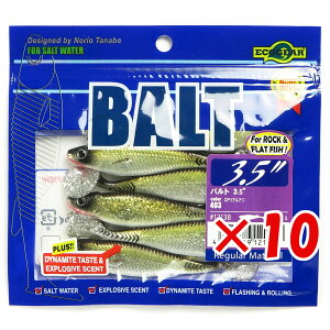 y ܂Ƃߔ ×10Zbg z u GRMA Ecogear [ og 3.5C` #403 CPAAW v y  z y yV MVP & ԗDǃVbv _uܓX z ދ ނ ނpi