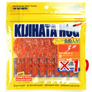 �y �܂Ƃߔ��� ×10�Z�b�g �z �u �G�R�M�A Ecogear �L�W�n�^�z�b�O 3�C���` #431 �t���b�V���C���p�N�g �v �y �������� �z �y �y�V ����MVP & ���ԗD�ǃV���b�v �_�u����ܓX �z �ދ� �ނ�� ���[