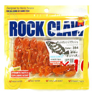 y ܂Ƃߔ ×10Zbg z u GRMA Ecogear [ bNN[ 2C` #384 zbgIWtbV v y  z y yV MVP & ԗDǃVbv _uܓX z ދ 